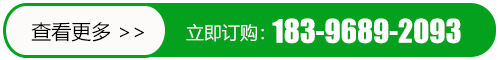 都瑞新材料